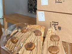 经典栗子蛋糕-Peet's Coffee皮爷咖啡(德基店)