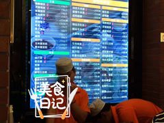-大福来锅巴菜(古文化街店)