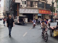 -Line 咖啡(石厦花园店)