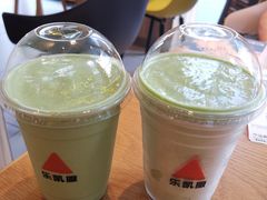 -乐凯撒披萨(汇港购物中心店)