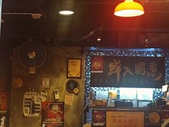 -鲜入围煮花胶鸡海鲜火锅