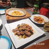品尝这道特色佳肴