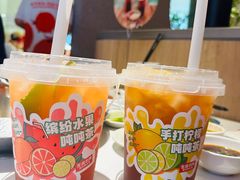 -左庭右院鲜牛肉火锅(新梅广场店)
