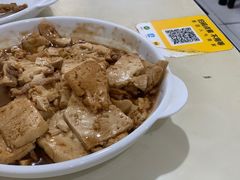 -满口香饭店