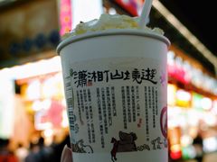 -黄兴南路步行商业街