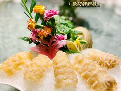 -79号渔船海鲜饭店(宝安店)