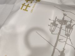 -新名仕(仙霞路店)