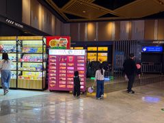 -万达影城(闵行颛桥万达广场杜比影院店)