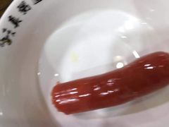 -真粥道(新华东路店)