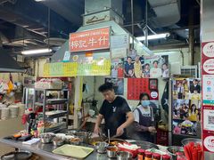 -梓记牛什(總店)