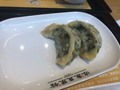 韭菜饺子-冰泉豆浆馆(阳朔店)