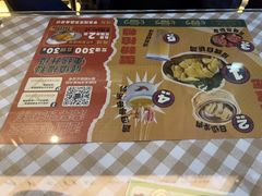-阿金大白·上海菜馆(新天地店)