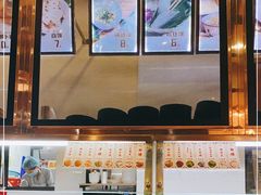 -椰小调.儋州米烂(名门店)