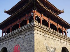 -白鹿原影视城