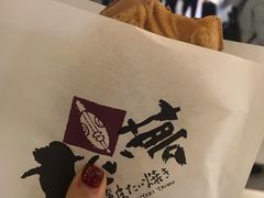 红豆鲷鱼烧-粉粉乐鲷鱼烧(美罗城店)