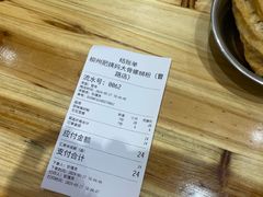 -柳州肥姨妈大骨螺蛳粉(曹路店)