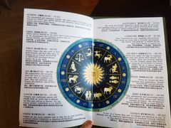 -普朗姆生蚝牛排馆 The Plump Oyster(成都摩方购物中心店)