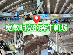-常州奔牛国际机场