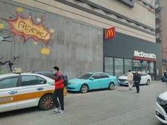 -麦当劳(季平店)