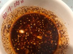 -杨牛肉面饭(天庆街店)