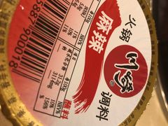 -月圆火锅(宁海东路二店)