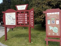 -福建土楼·永定景区-侨福楼