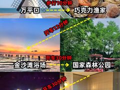 -巧克力渔家.小船海鲜胶东菜(万平口店)