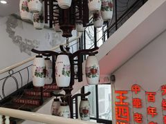 -王四酒家苏帮菜馆(观前店)