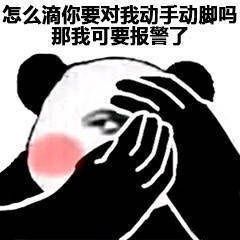 -名发世家烫染