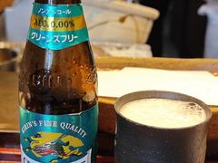 -みかわ是山居