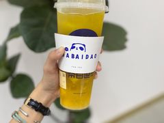 -茶百道(招商花园城店)