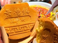 -图味美小黄鱼·景德菜(浙江路店)