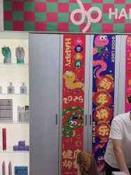 -Oh my head 儿童理发(丹尼斯大卫城店)