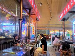 -大凉山彝家烤肉坊自助西昌火盆烧烤(建设路店)
