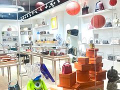 -万物奢潮中古奢侈品(青岛店)