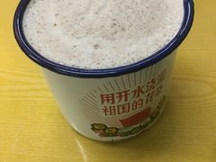 -做了不起的80后