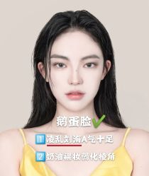 -崇尚GAVIN STYLE