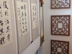 iphone_upload_pic-上海三爱中医门诊部(建德坊店)