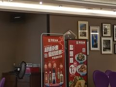 -和记小菜(七宝店)