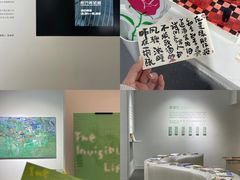 -太平老街-前行美术馆