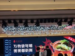 -荣粤酒家·融合粤菜