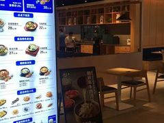 -梨花牛肉汤饭(仁恒伊势丹店)