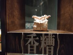 -南堂館川菜文化餐厅(天府店)