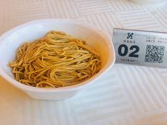 干拌面-怡园饭店-餐厅(四望亭店)