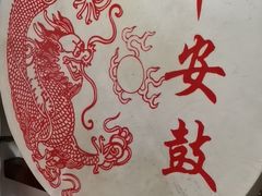 -合家院饭庄(榆关道店)