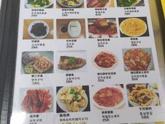 菜单-屋里家延边朝鲜族冷面(南园店)
