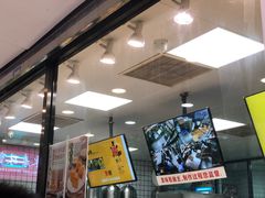 -鲍师傅糕点(春熙路店)