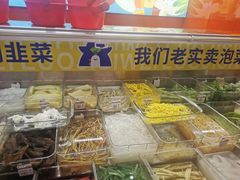 自助取餐区-萝鸡思味秘制泡菜(万家丽店)