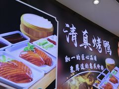 -紫光园(劲松店)