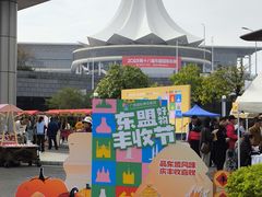 -南宁国际会展中心